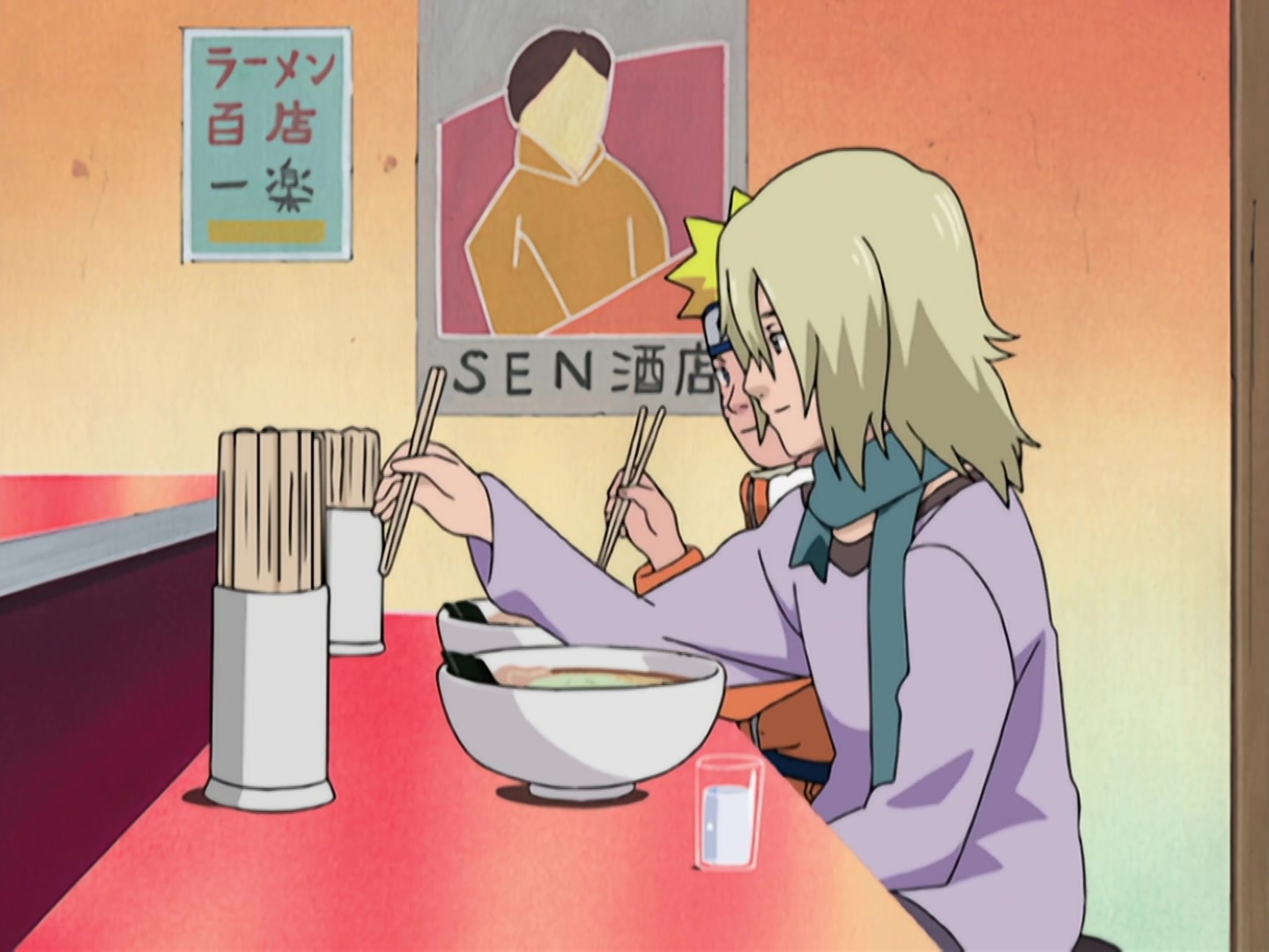 Naruto Ep 213: Vanished Memories @ 13:52