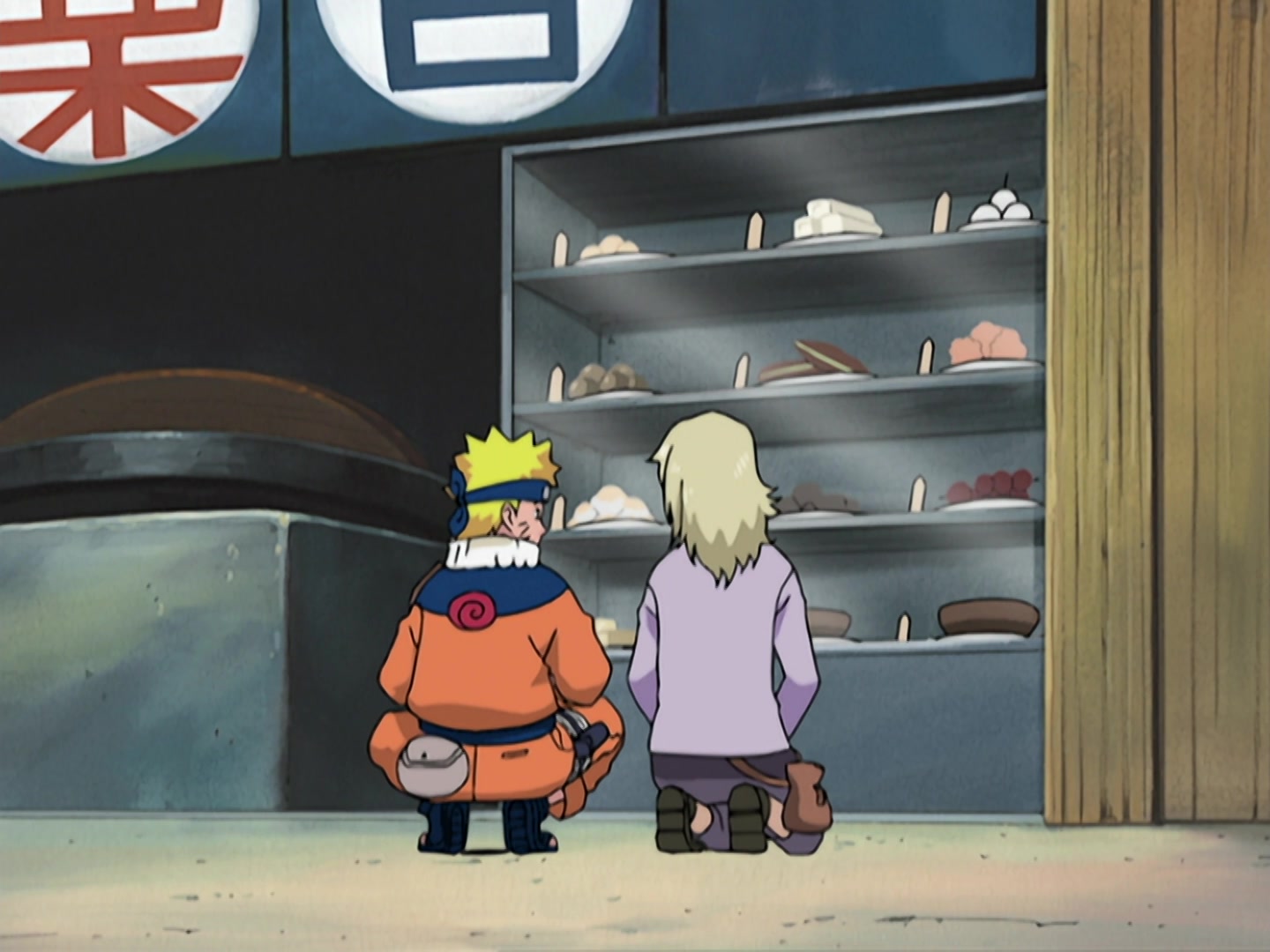 Naruto Ep 213: Vanished Memories @ 17:05