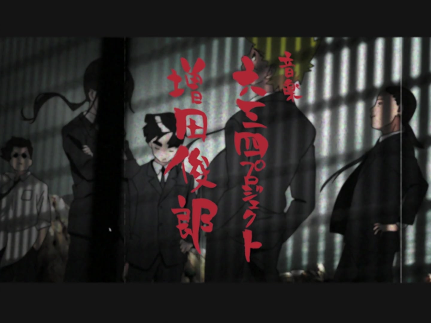 Naruto Ep 216: The Targeted Shukaku @ 02:07