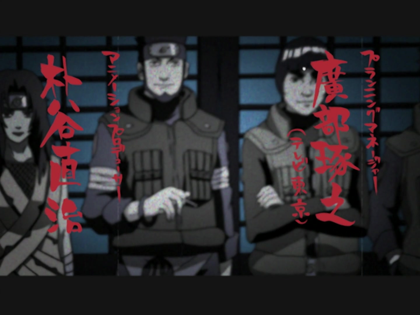 Naruto Ep 216: The Targeted Shukaku @ 02:48