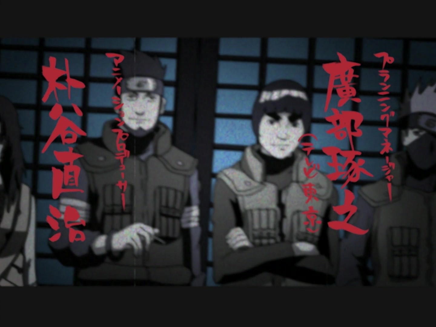 Naruto Ep 218: The Counterattack! @ 02:35