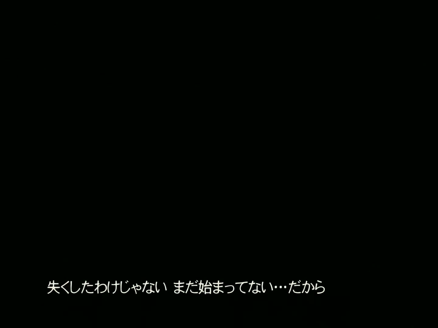 E001 · Outlaw World screencaps