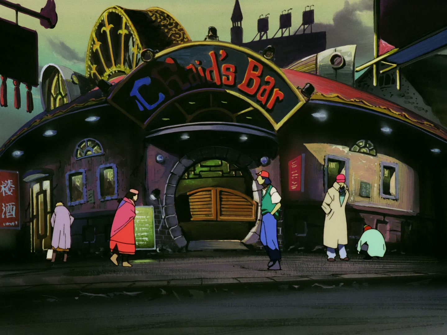 Outlaw Star Ep 1: Outlaw World @ 00:05:35