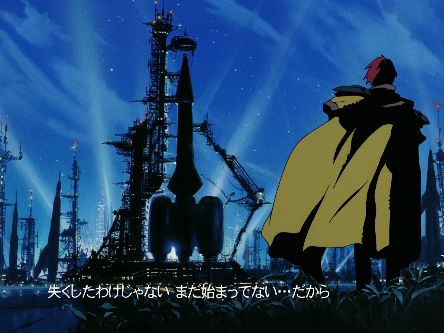 Outlaw Star Ep 2: World of Desires @ 00:01:50