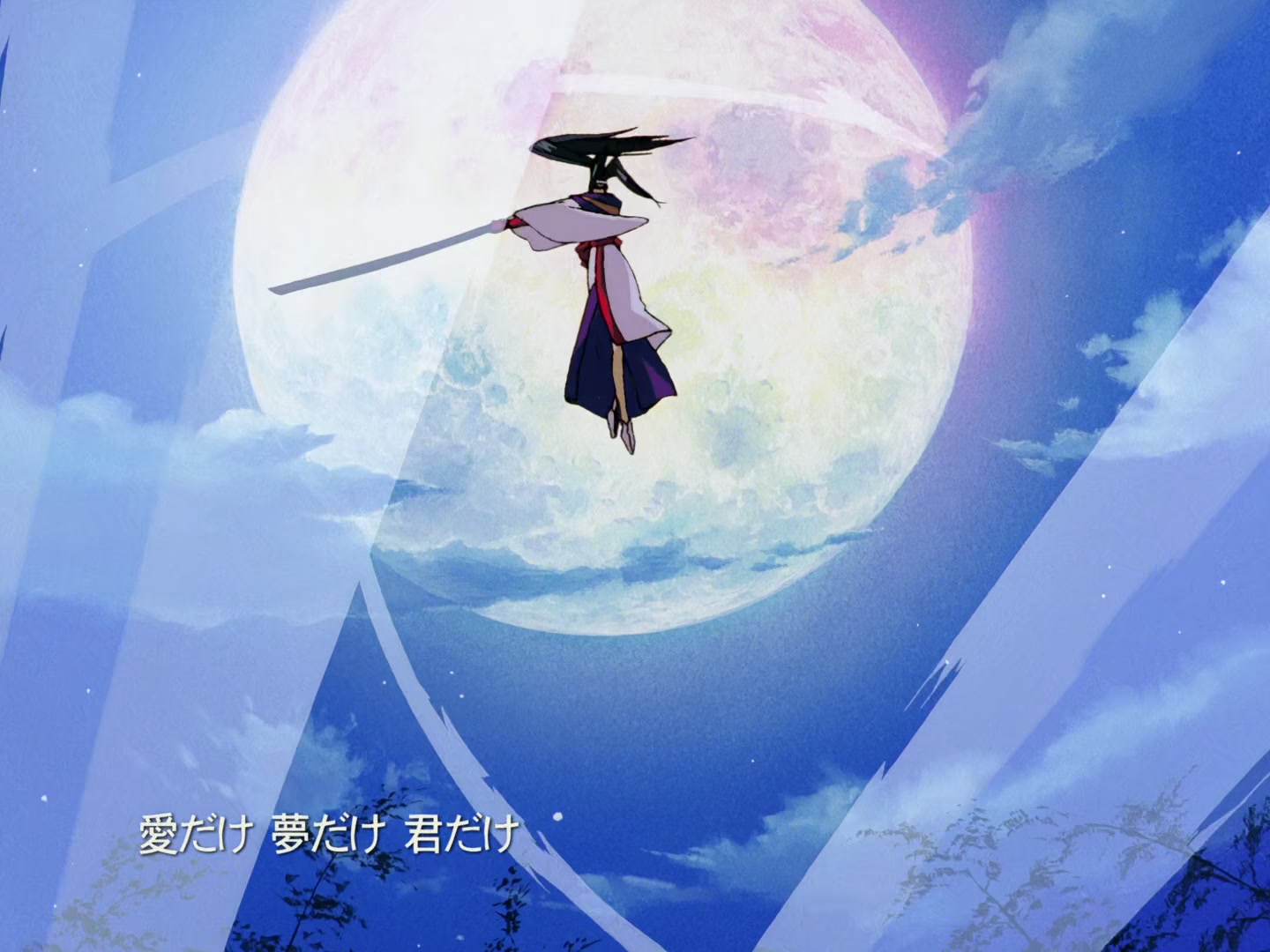 Outlaw Star Ep 2: World of Desires @ 00:02:08