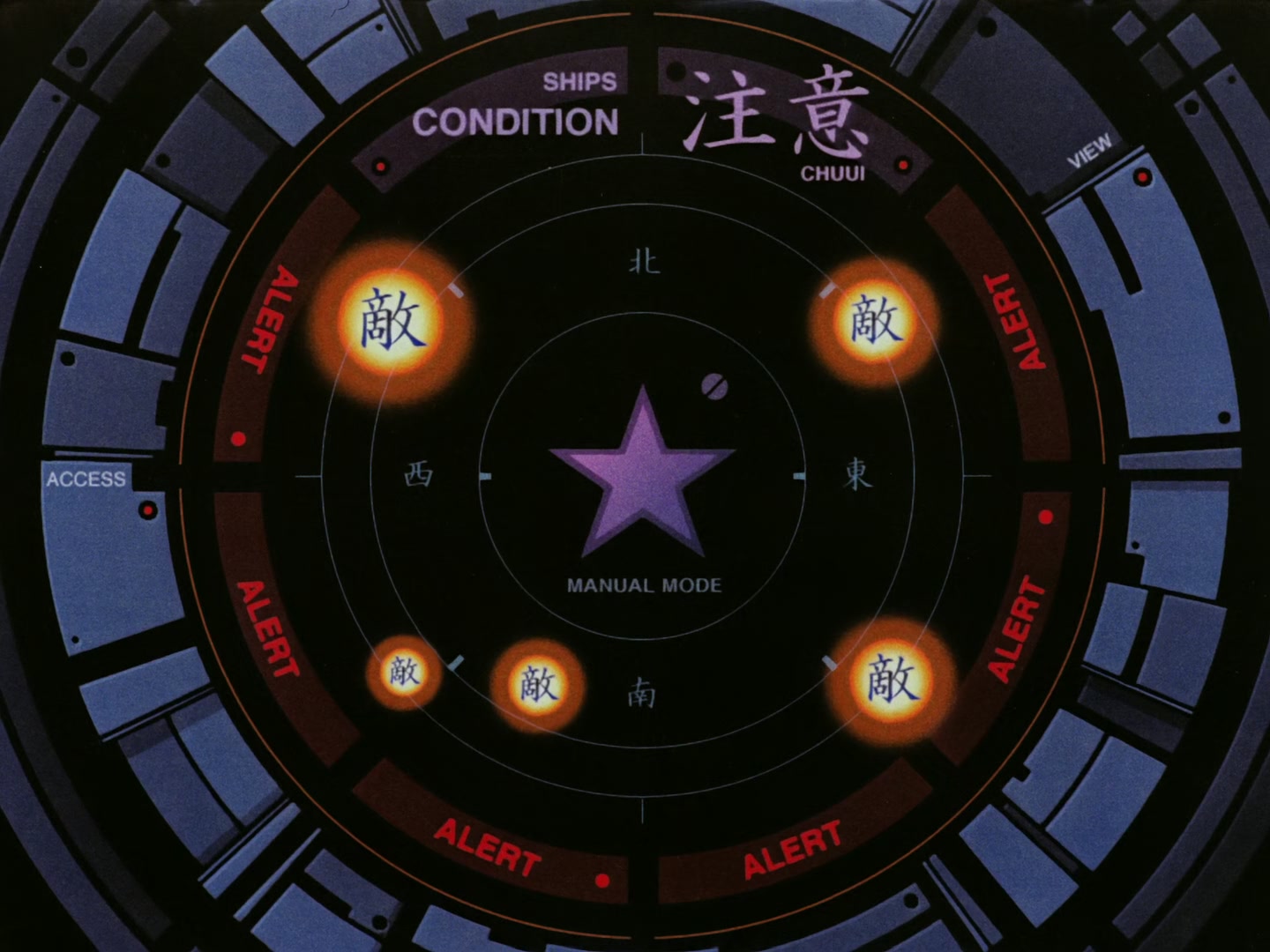 Outlaw Star Ep 2: World of Desires @ 00:12:46