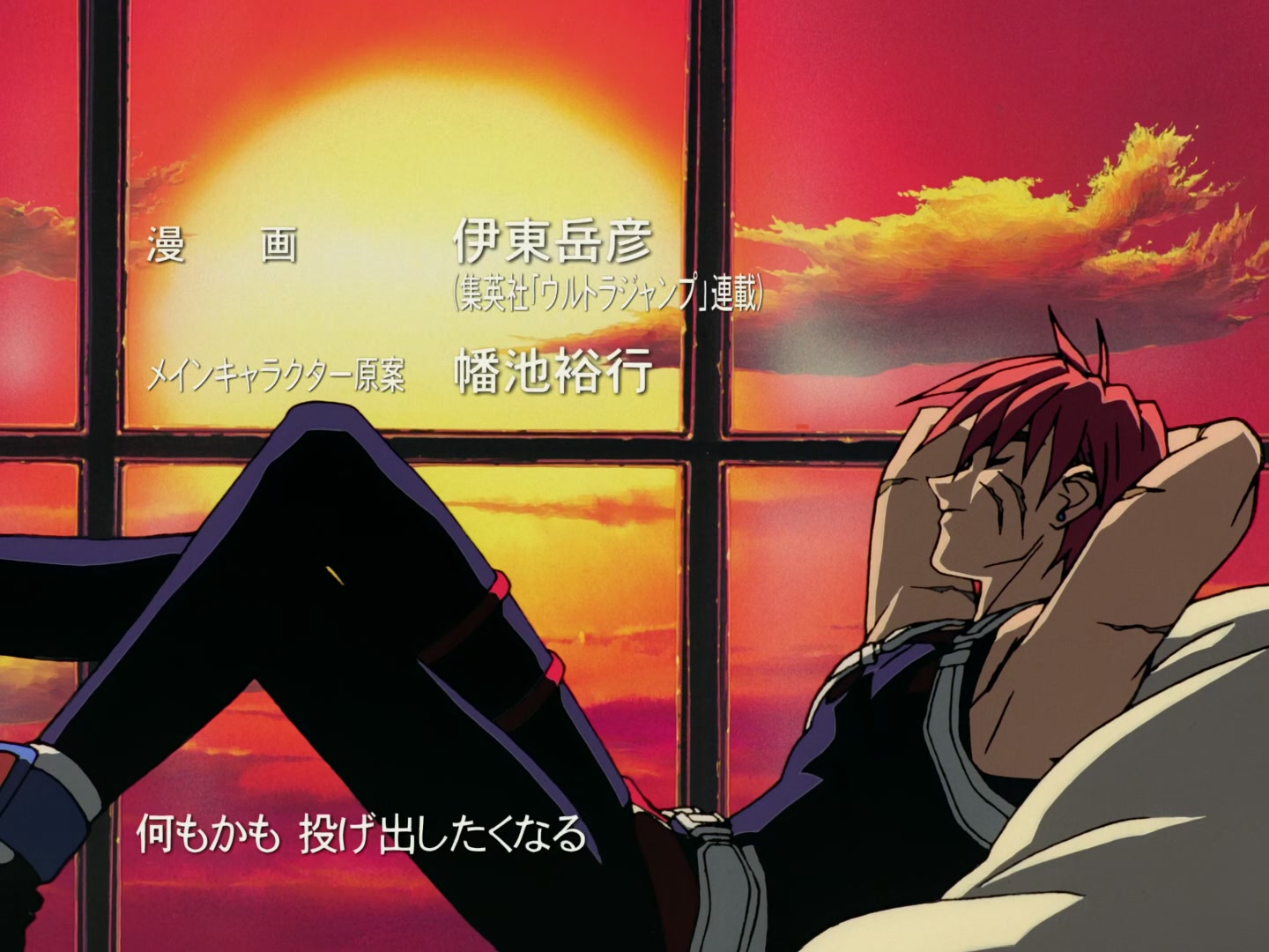 E004 · When the Hot Ice Melts screencaps