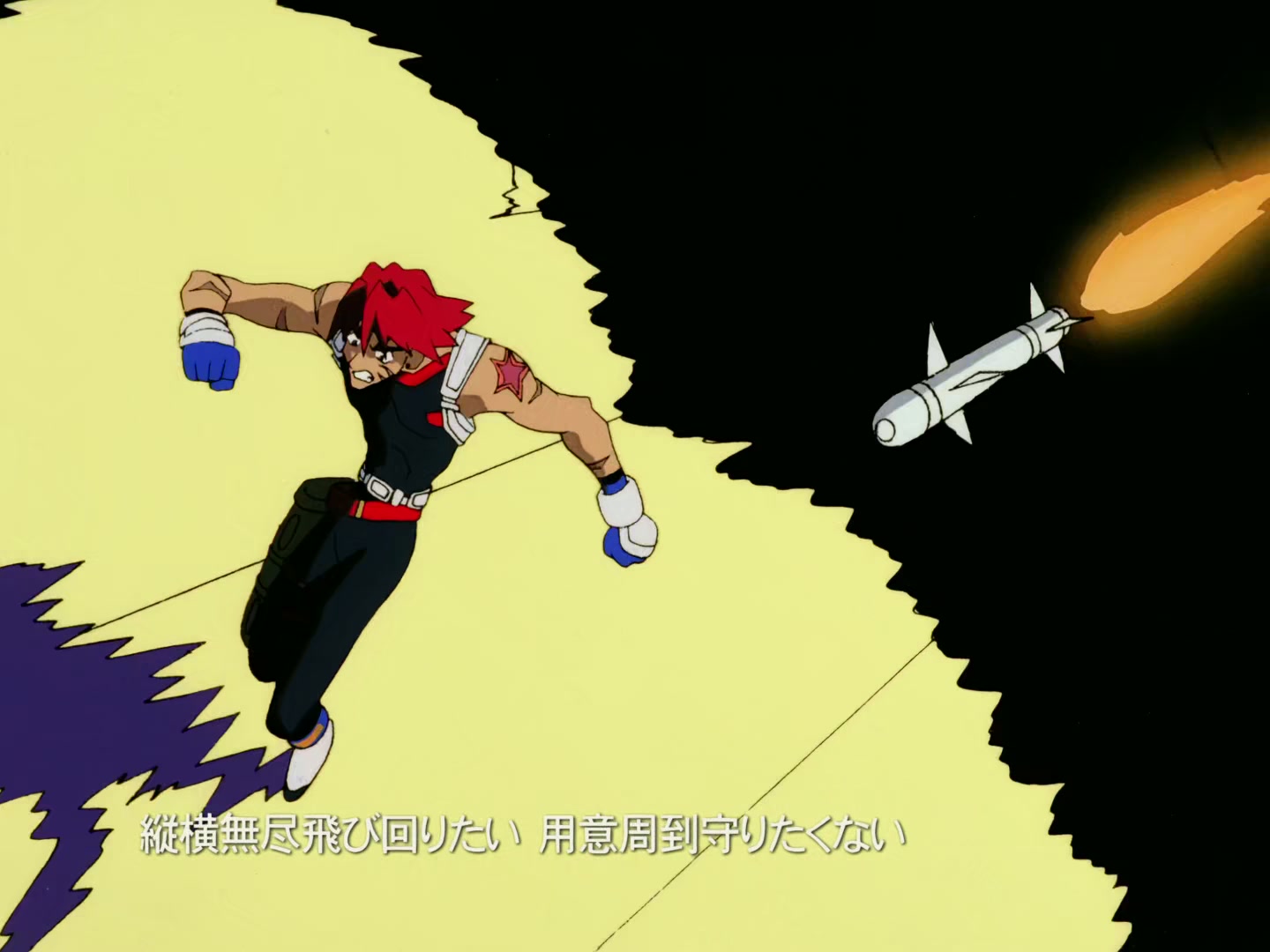 Outlaw Star Ep 4: When the Hot Ice Melts @ 00:01:54