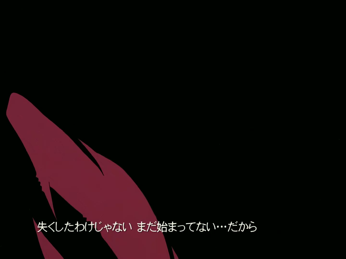 Outlaw Star Ep 4: When the Hot Ice Melts @ 00:02:09