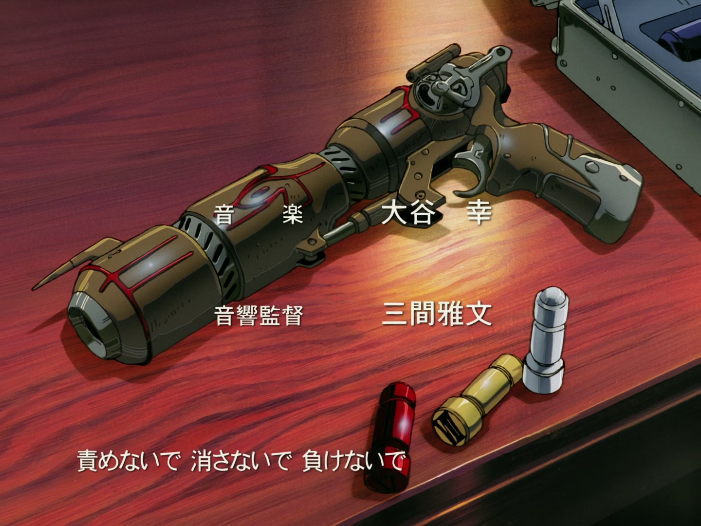 Outlaw Star Ep 4: When the Hot Ice Melts @ 00:02:12