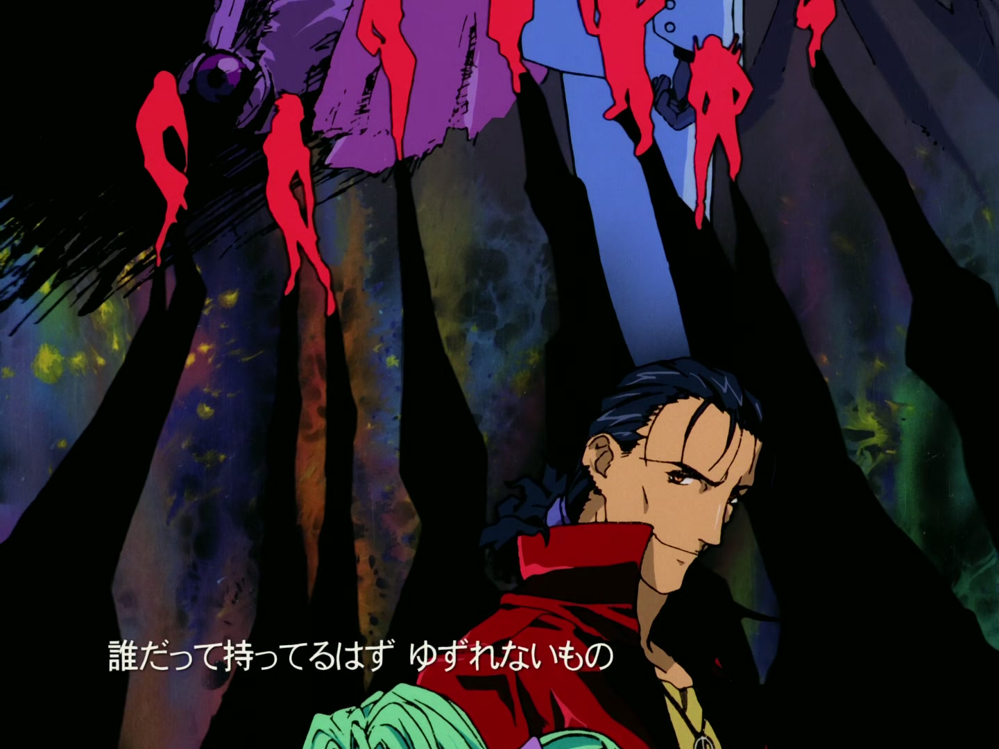 Outlaw Star Ep 4: When the Hot Ice Melts @ 00:02:16
