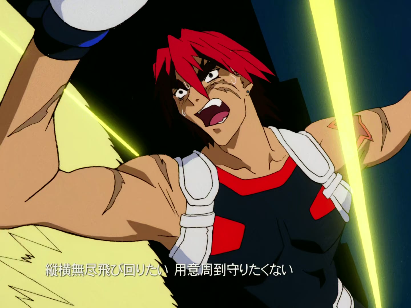 Outlaw Star Ep 6: The Beautiful Assassin @ 00:01:50