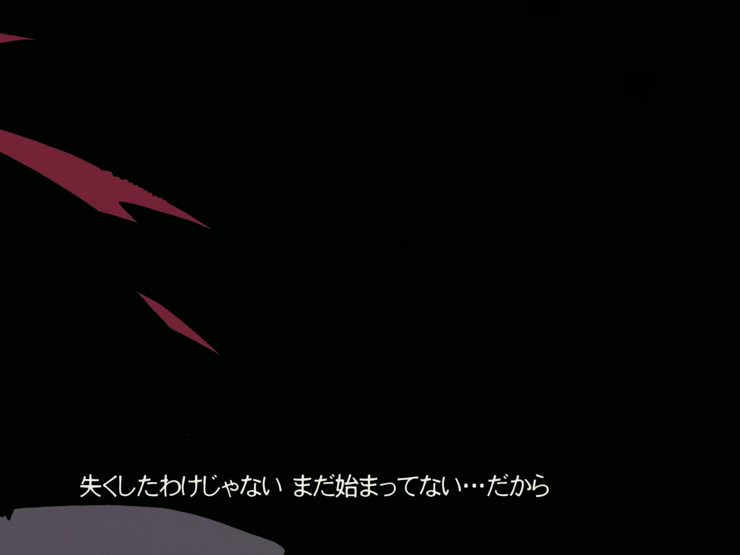 Outlaw Star Ep 6: The Beautiful Assassin @ 00:02:01