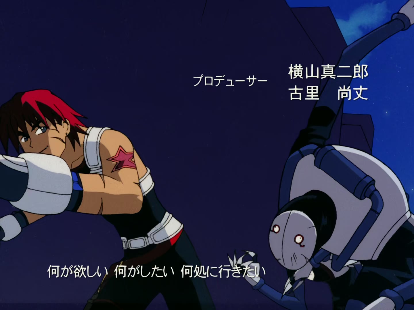 Outlaw Star Ep 6: The Beautiful Assassin @ 00:02:23