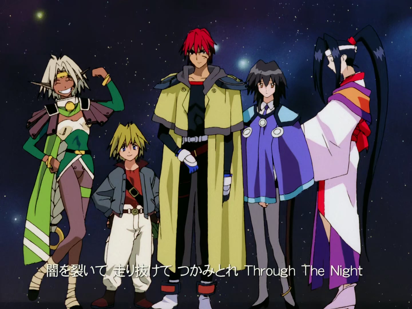Outlaw Star Ep 6: The Beautiful Assassin @ 00:02:30
