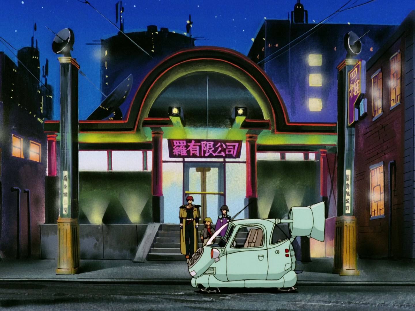 Outlaw Star Ep 6: The Beautiful Assassin @ 00:15:25