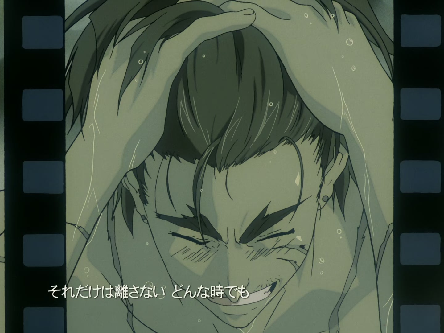 E007 · Creeping Evil screencaps