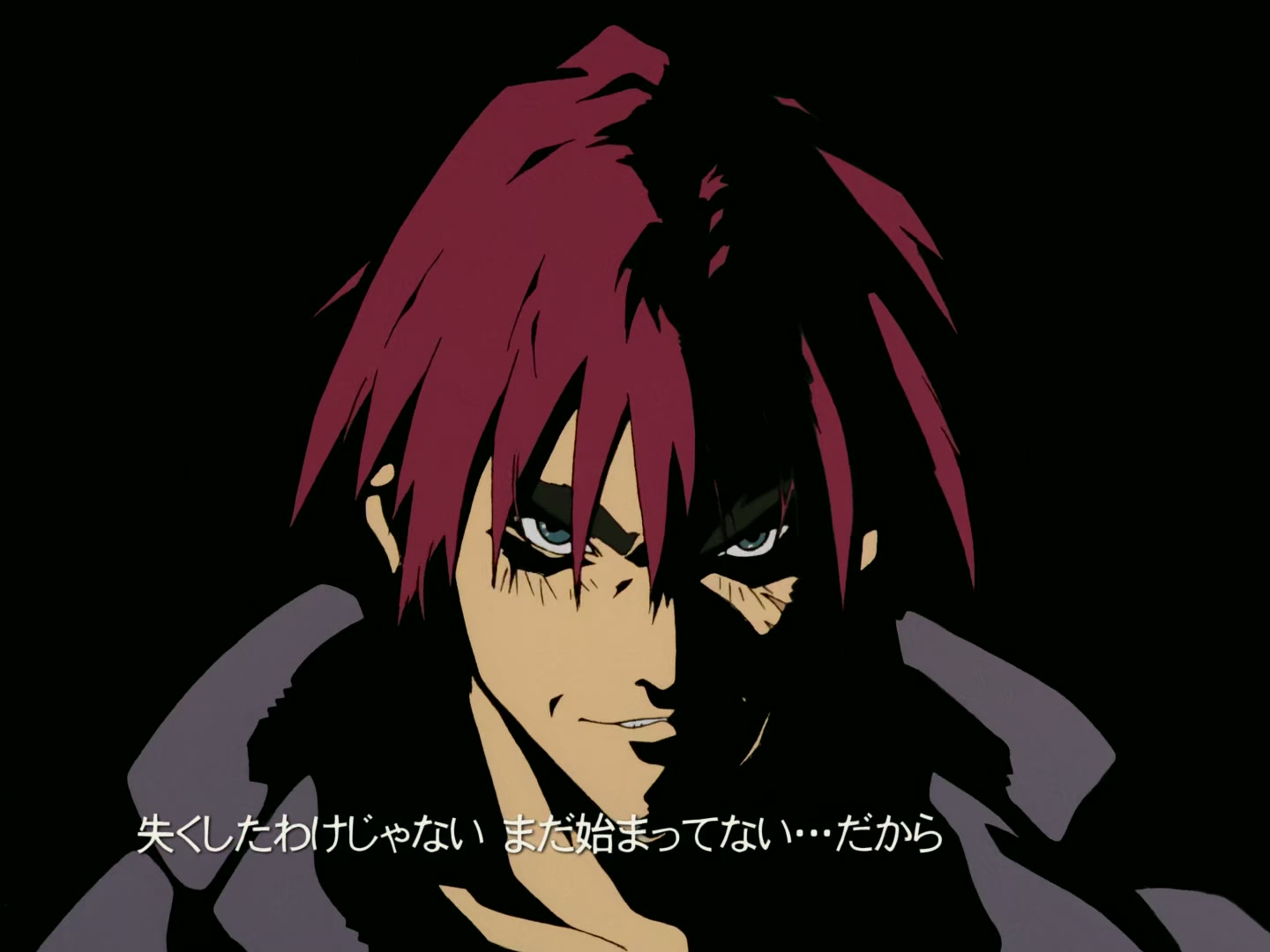 Outlaw Star Ep 7: Creeping Evil @ 00:02:24