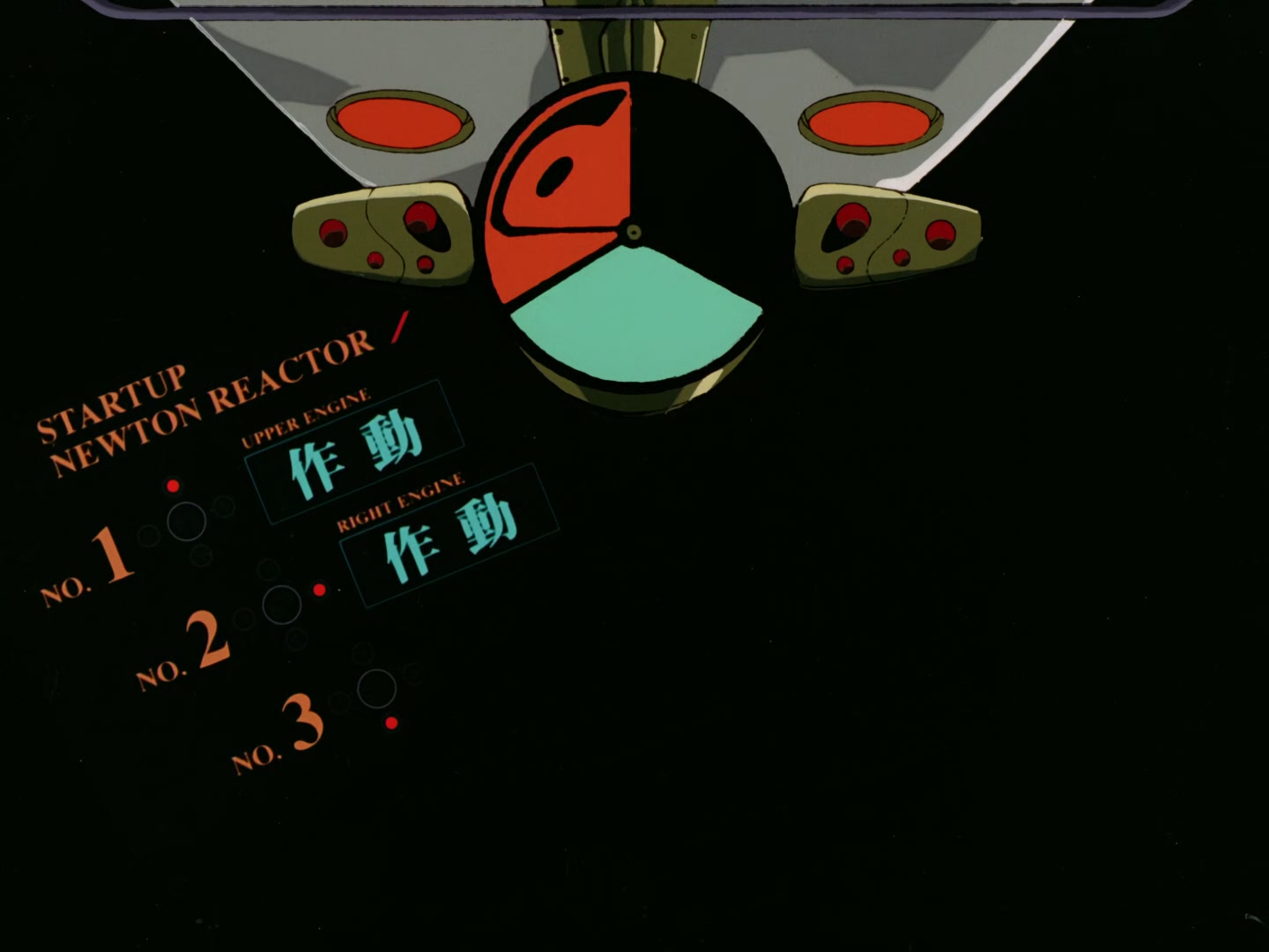 Outlaw Star Ep 7: Creeping Evil @ 00:03:42