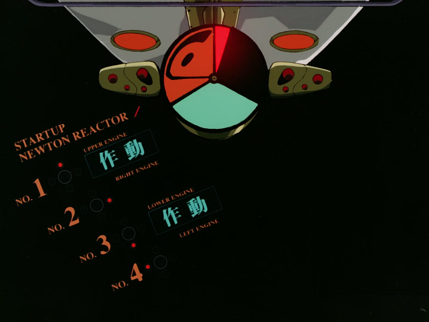 Outlaw Star Ep 7: Creeping Evil @ 00:03:56