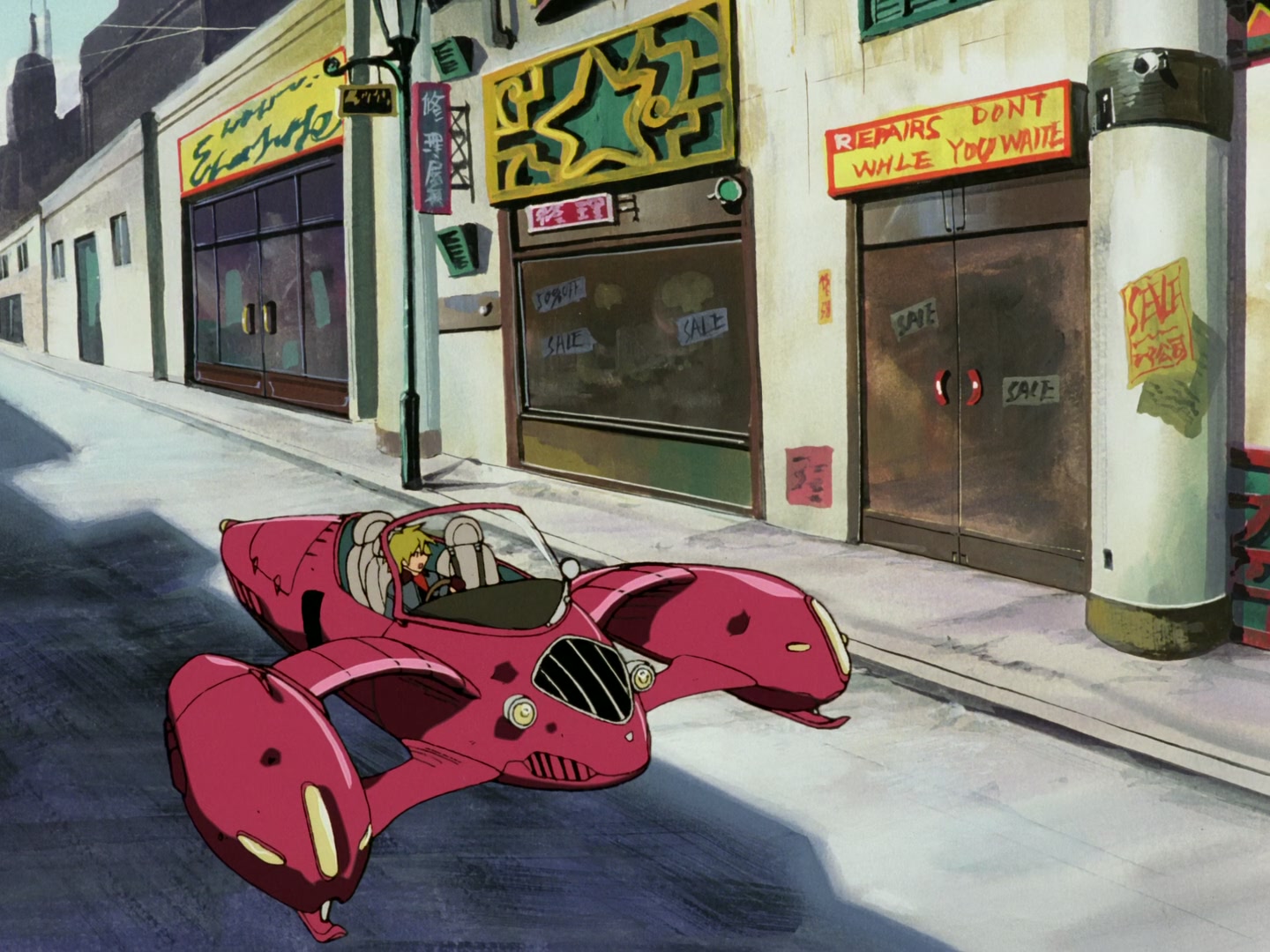 Outlaw Star Ep 7: Creeping Evil @ 00:06:06