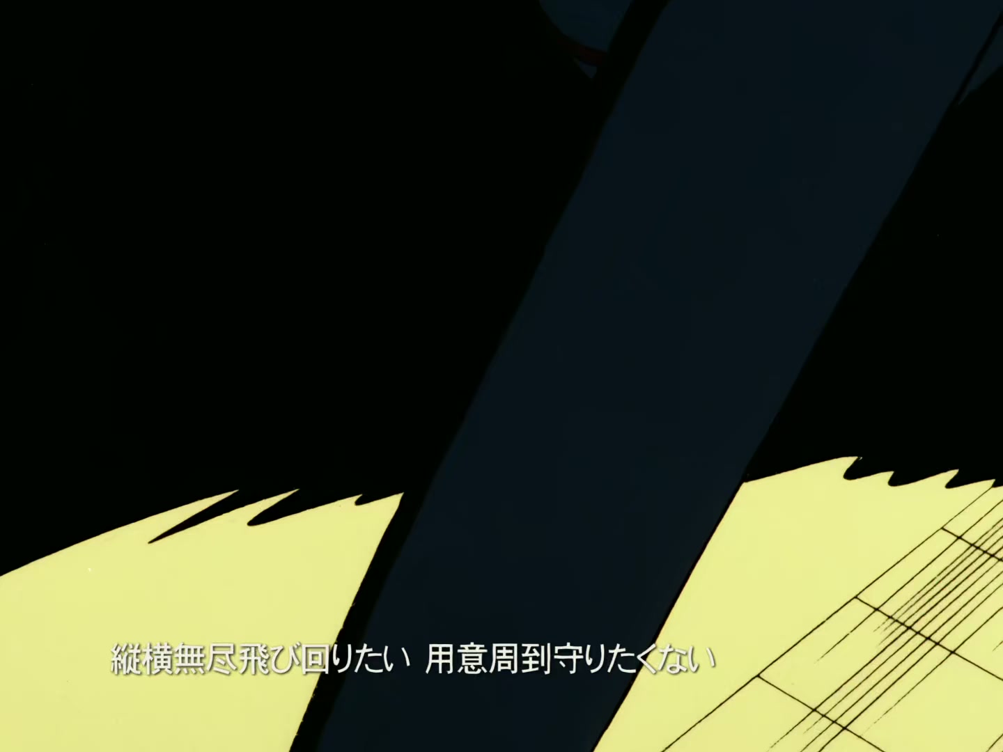 E008 · Forced Departure screencaps