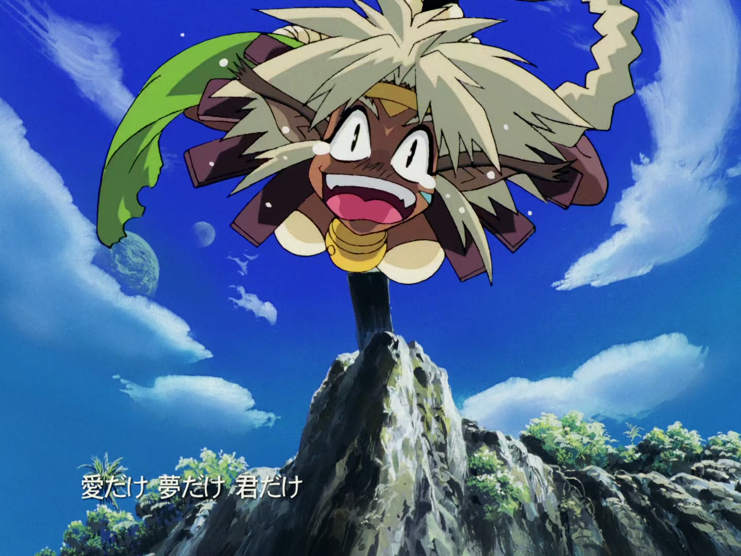 Outlaw Star Ep 8: Forced Departure @ 00:02:12