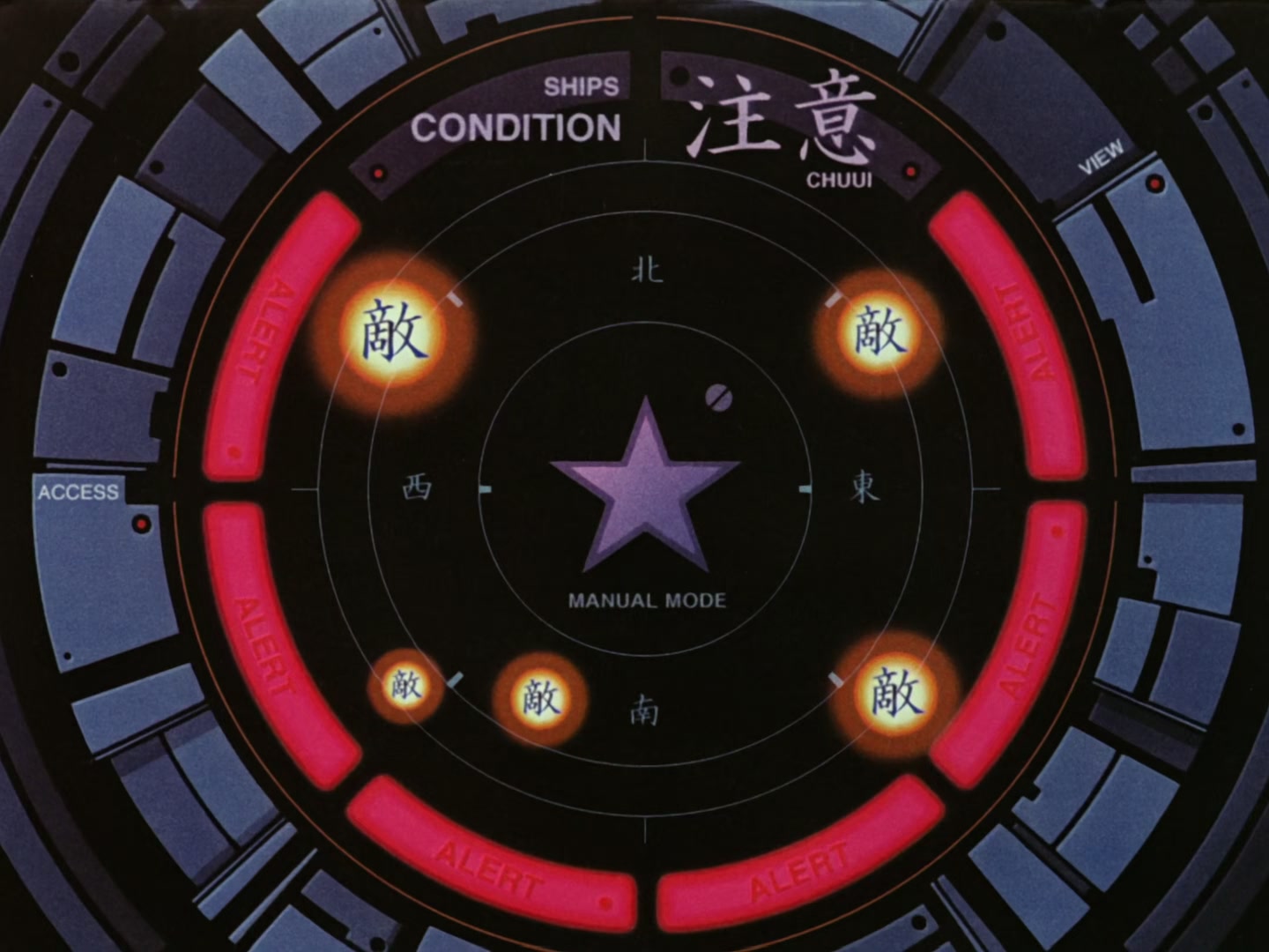 Outlaw Star Ep 8: Forced Departure @ 00:05:46
