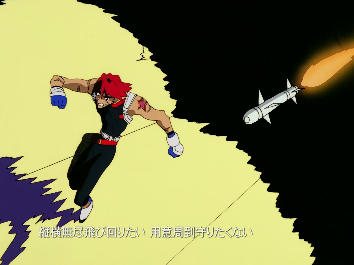 Outlaw Star Ep 9: A Journey of Adventure! Huh? @ 00:01:47