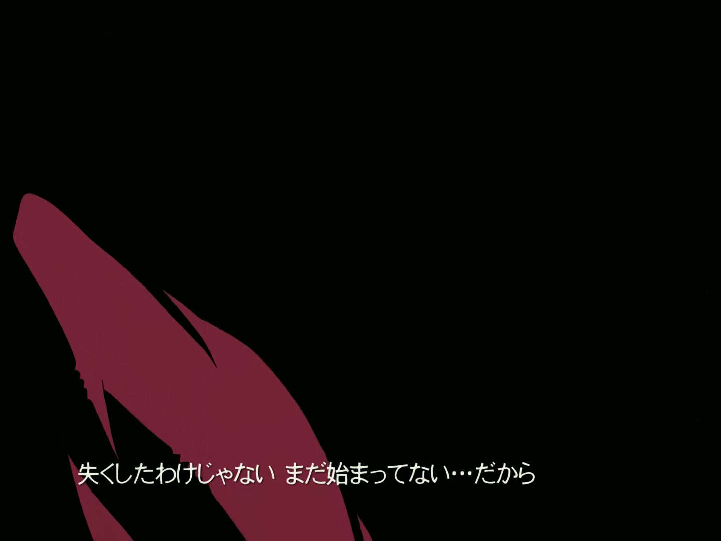 Outlaw Star Ep 9: A Journey of Adventure! Huh? @ 00:02:01