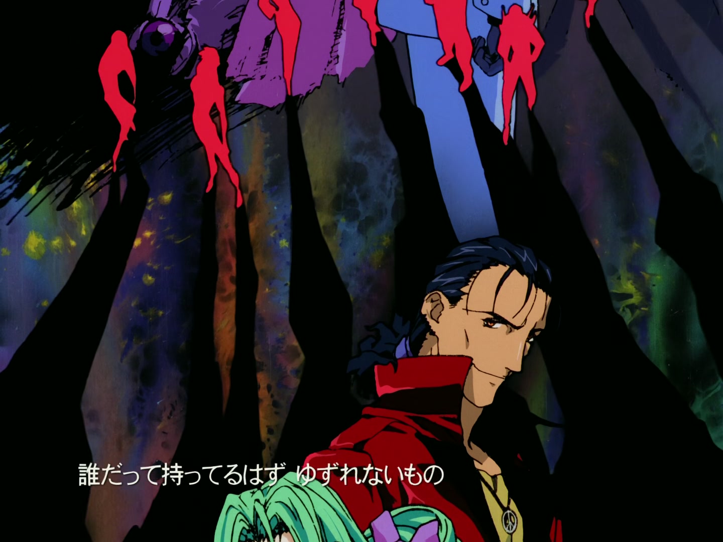 Outlaw Star Ep 9: A Journey of Adventure! Huh? @ 00:02:09