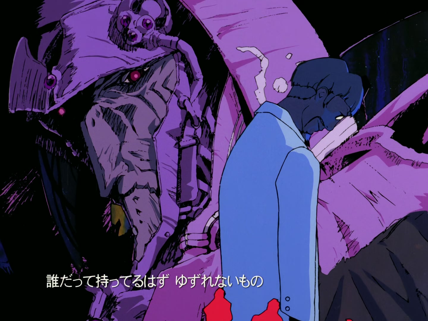 Outlaw Star Ep 9: A Journey of Adventure! Huh? @ 00:02:12