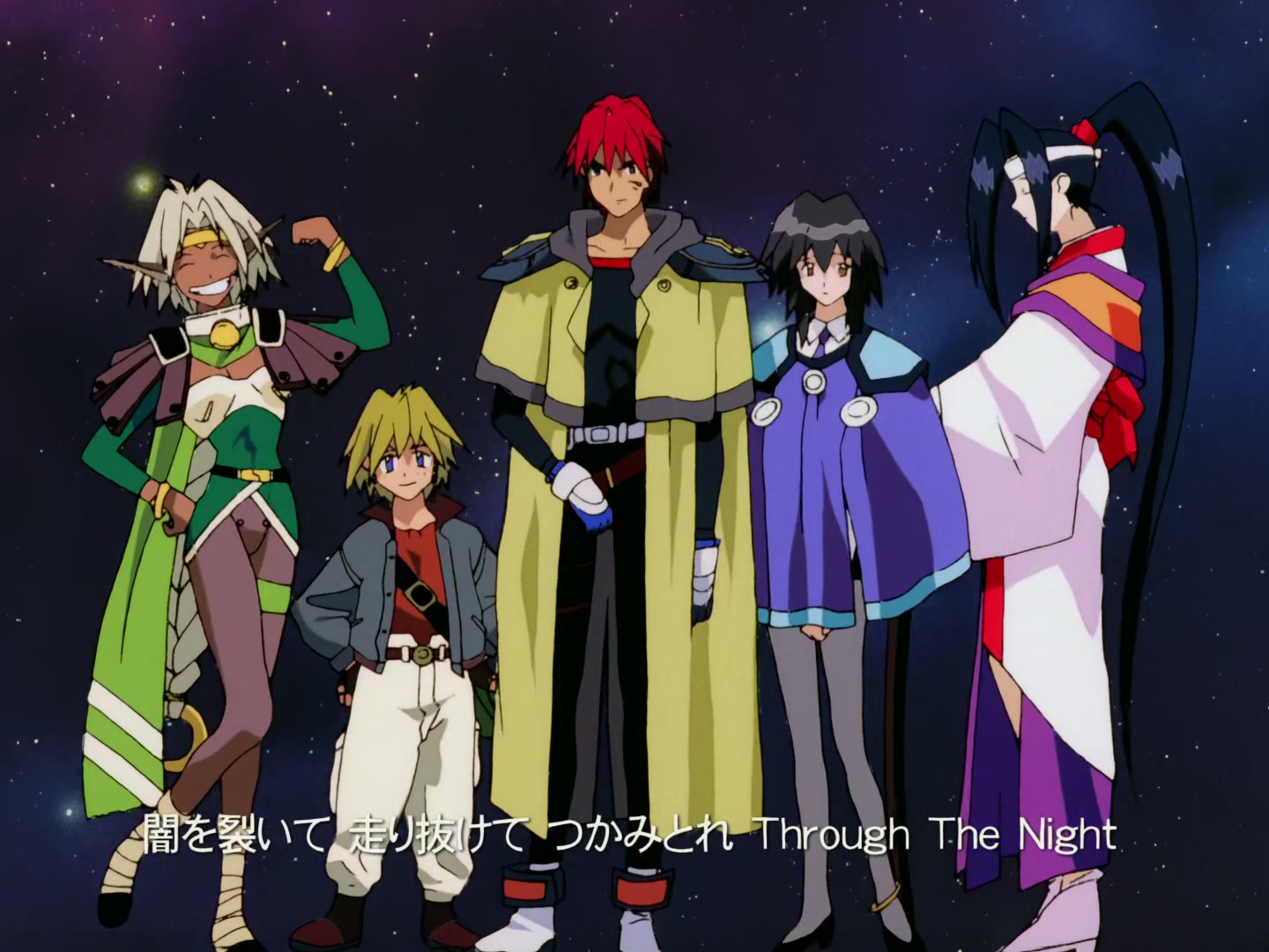 Outlaw Star Ep 9: A Journey of Adventure! Huh? @ 00:02:30