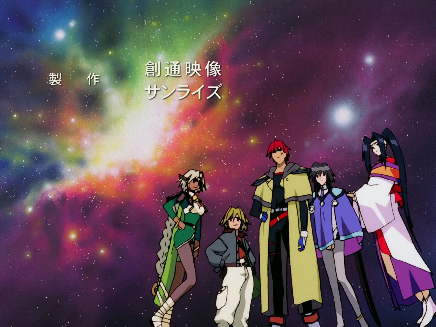 Outlaw Star Ep 11: Adrift in Subspace @ 00:02:19