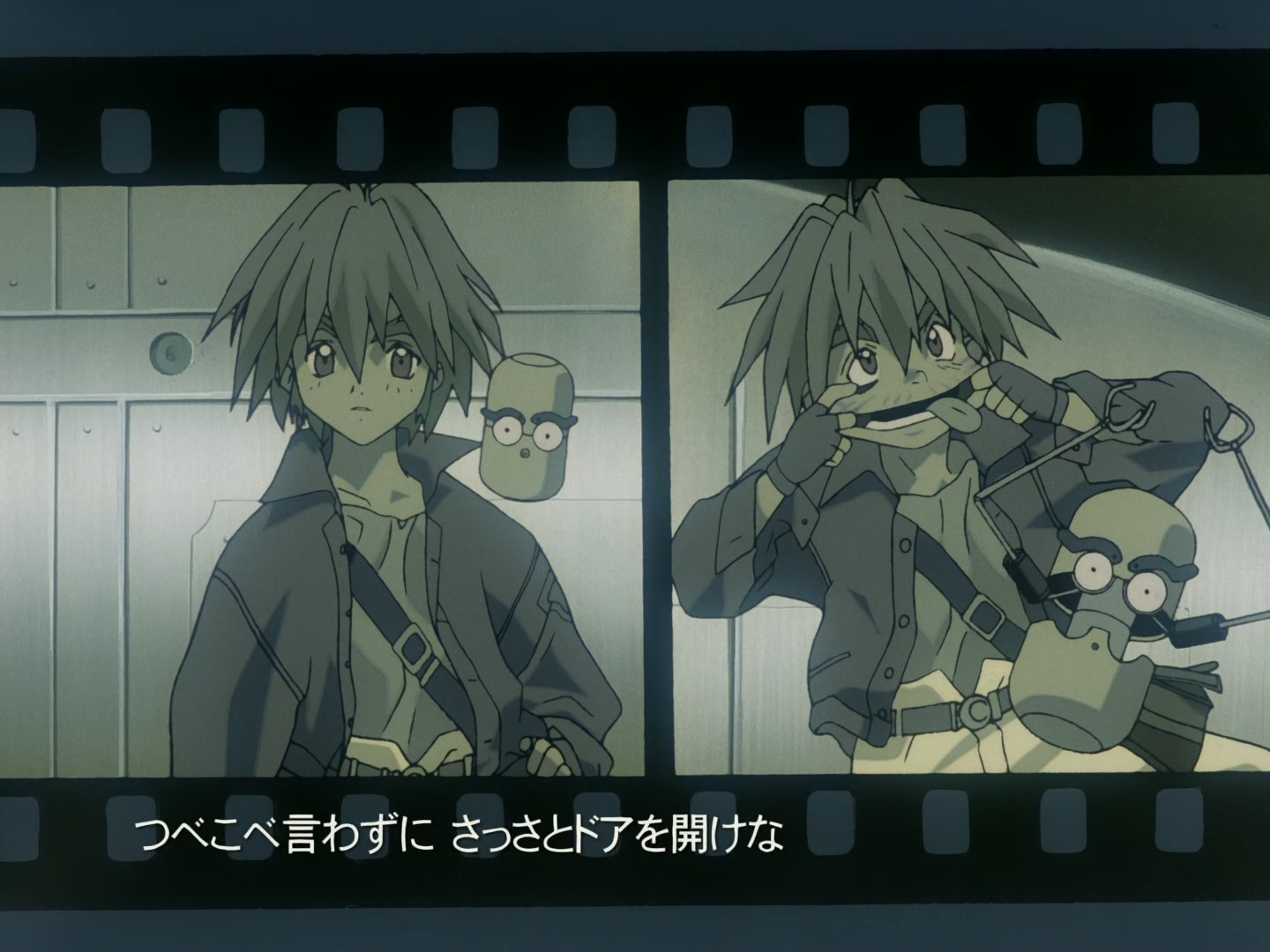 E012 · Mortal Combat with the El Dorado screencaps