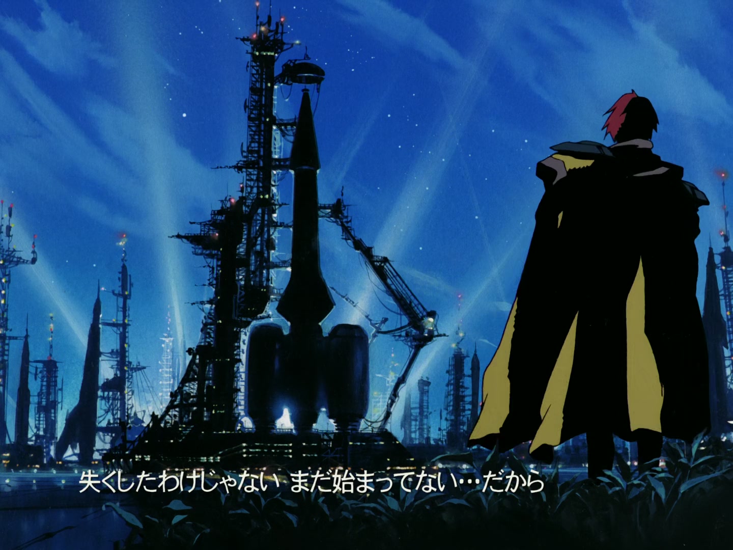 Outlaw Star Ep 12: Mortal Combat with the El Dorado @ 00:01:58
