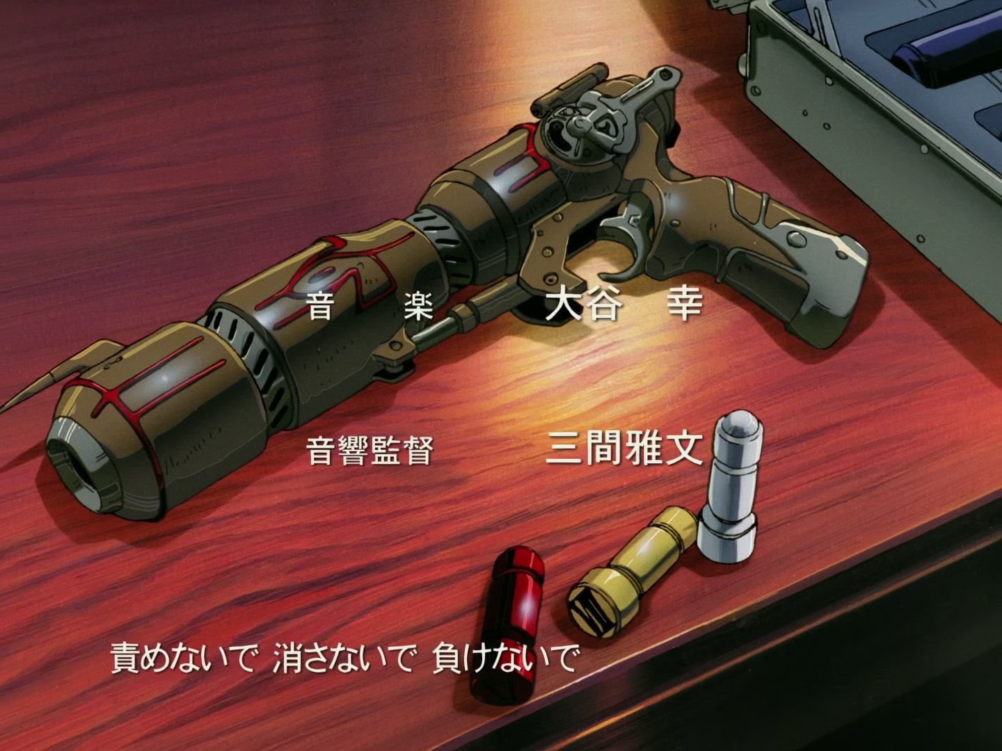 Outlaw Star Ep 14: Final Countdown @ 00:01:58