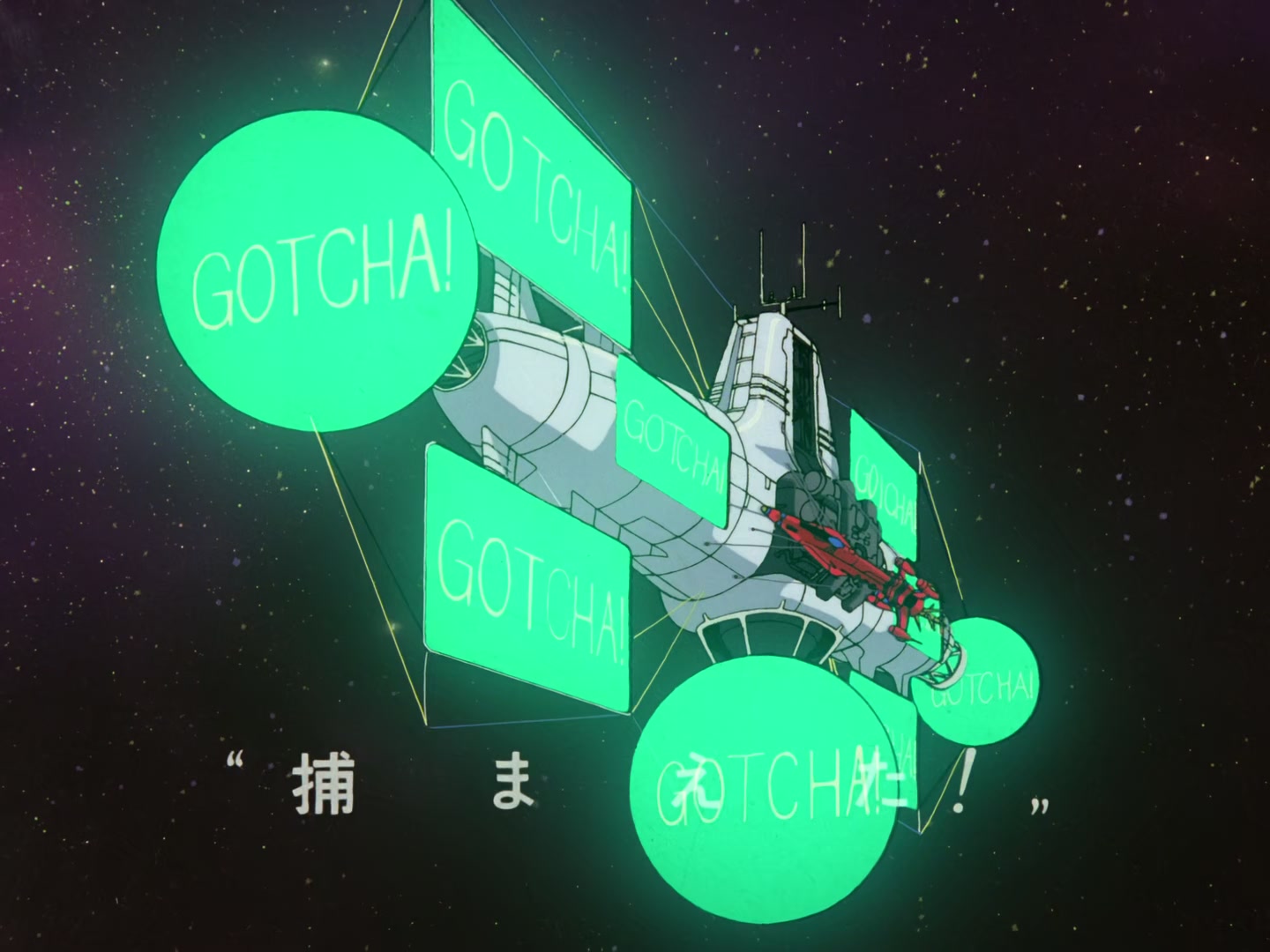 Outlaw Star Ep 14: Final Countdown @ 00:05:24