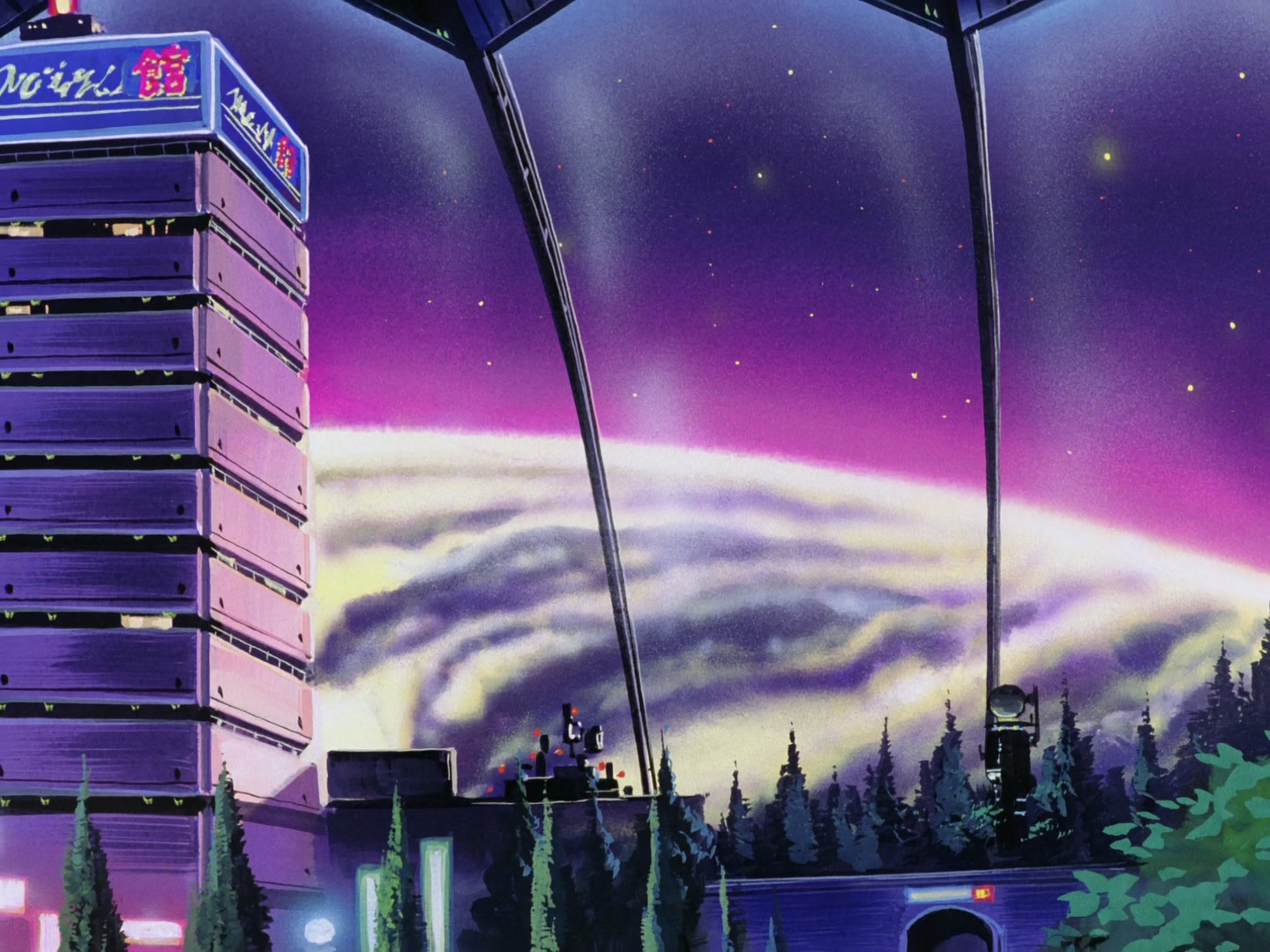 Outlaw Star Ep 14: Final Countdown @ 00:06:18