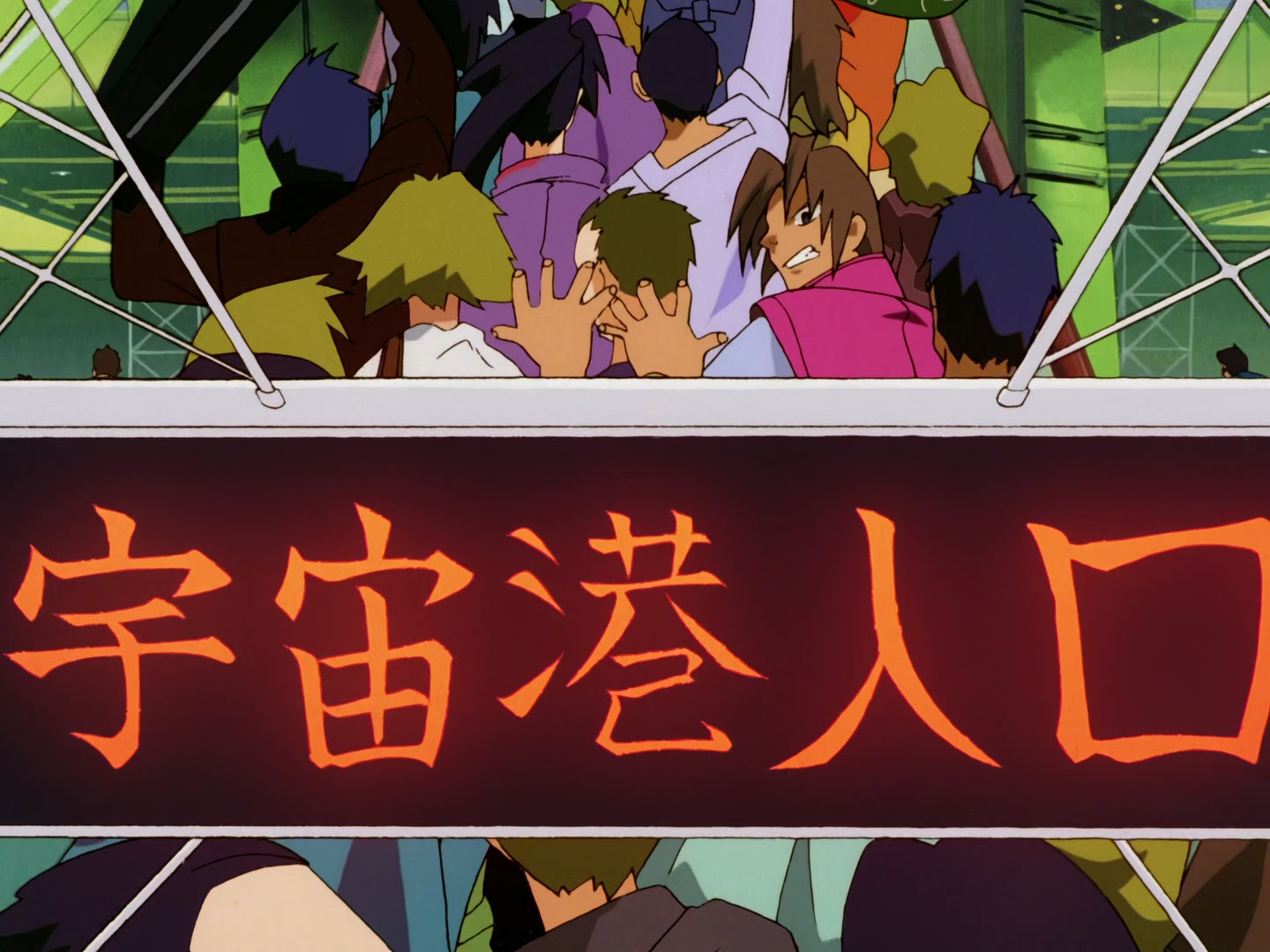 Outlaw Star Ep 14: Final Countdown @ 00:09:26