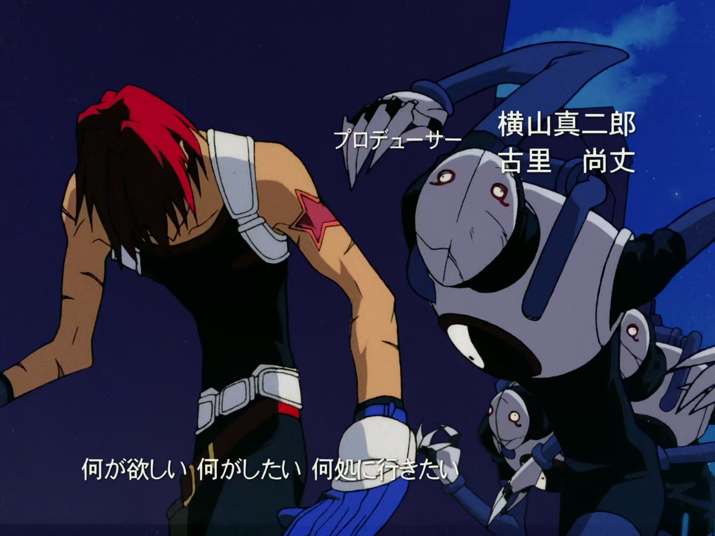 Outlaw Star Ep 15: The Seven Emerge @ 00:02:31
