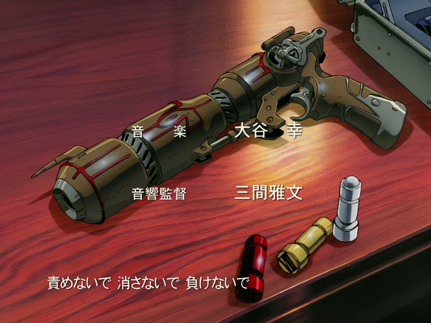 Outlaw Star Ep 16: Demon of the Water Planet @ 00:02:12