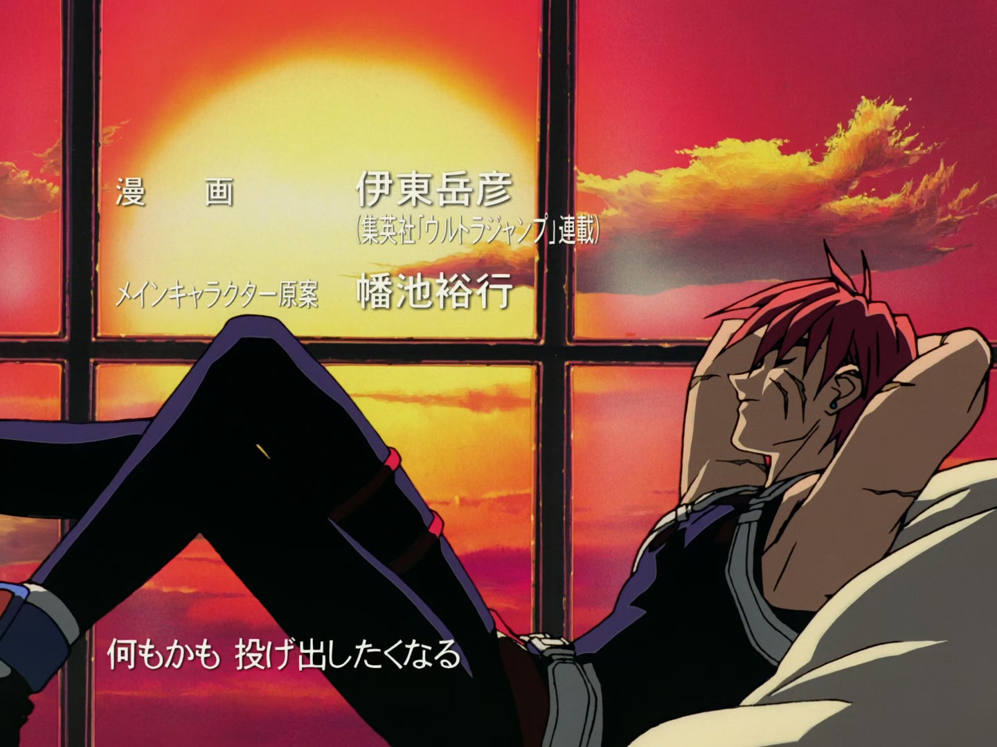 Outlaw Star Ep 17: Between Life and Machine @ 00:01:54