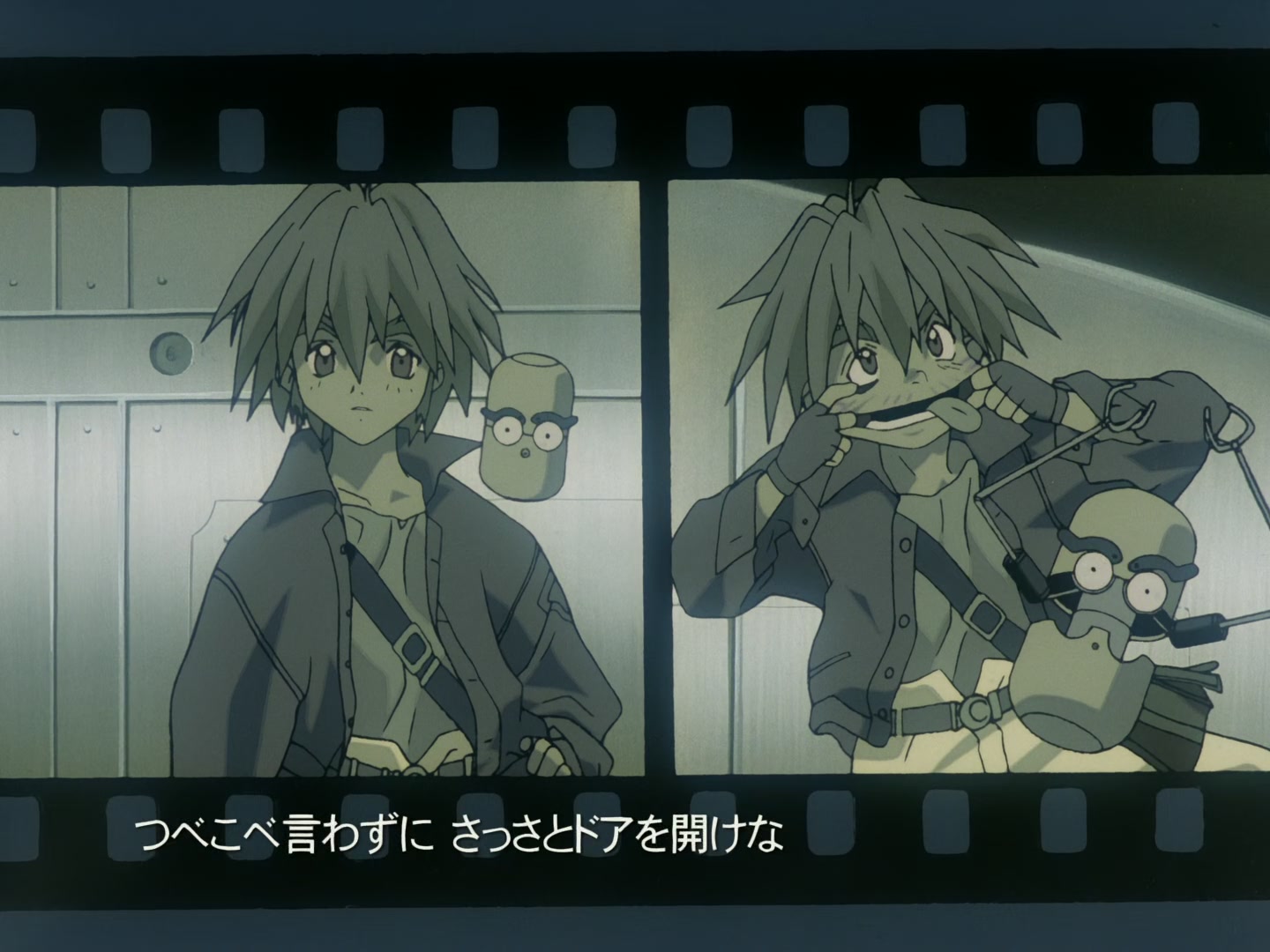Outlaw Star Ep 17: Between Life and Machine @ 00:02:02
