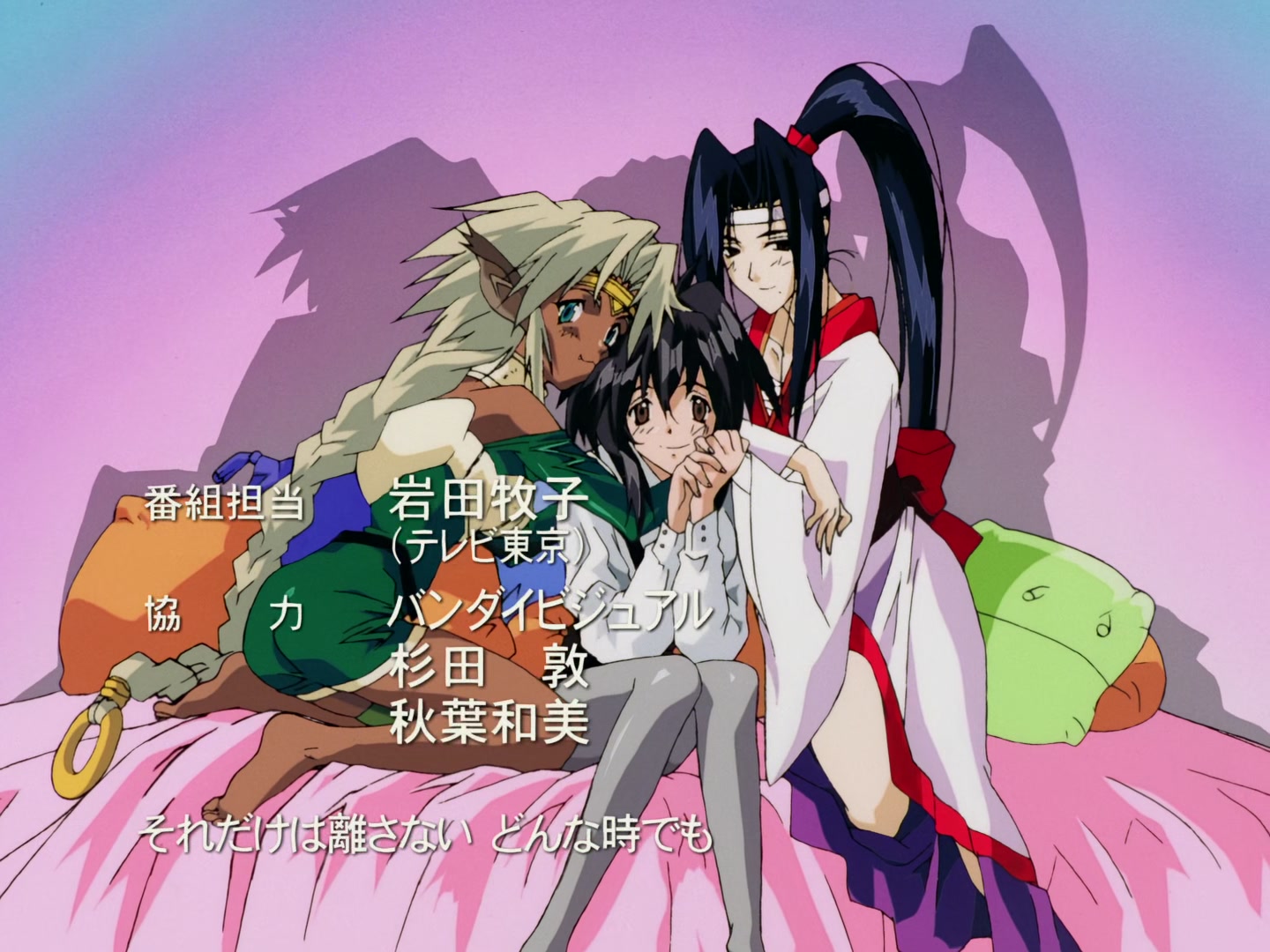 Outlaw Star Ep 17: Between Life and Machine @ 00:02:39