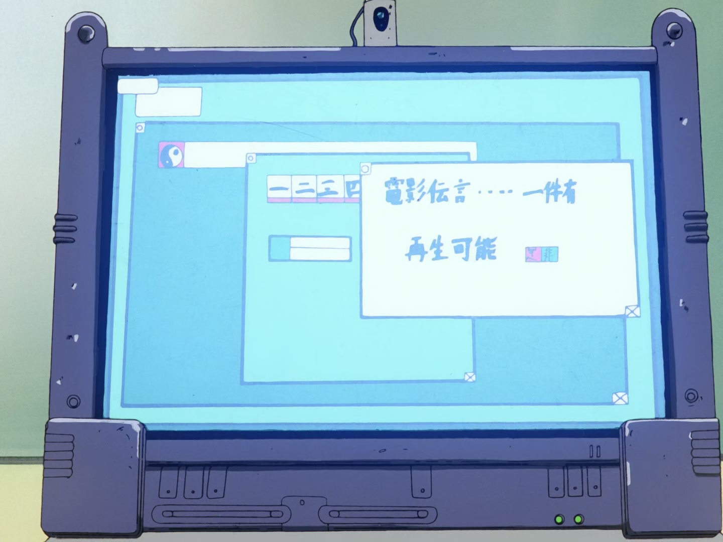 Outlaw Star Ep 17: Between Life and Machine @ 00:22:10