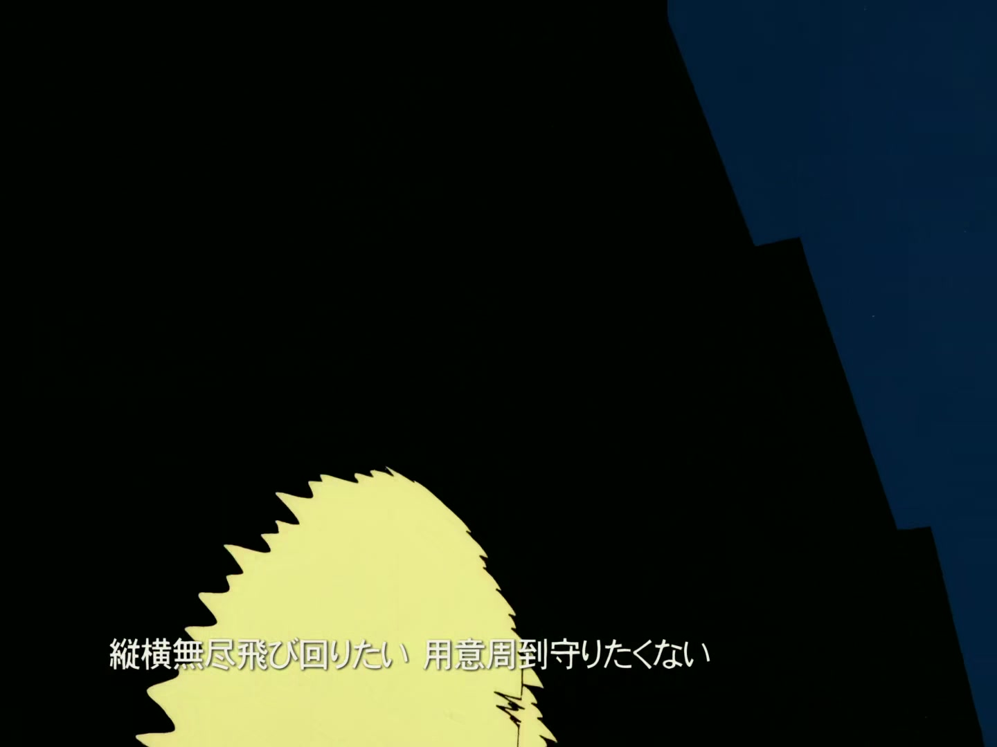 E018 · The Strongest Woman in the Universe screencaps