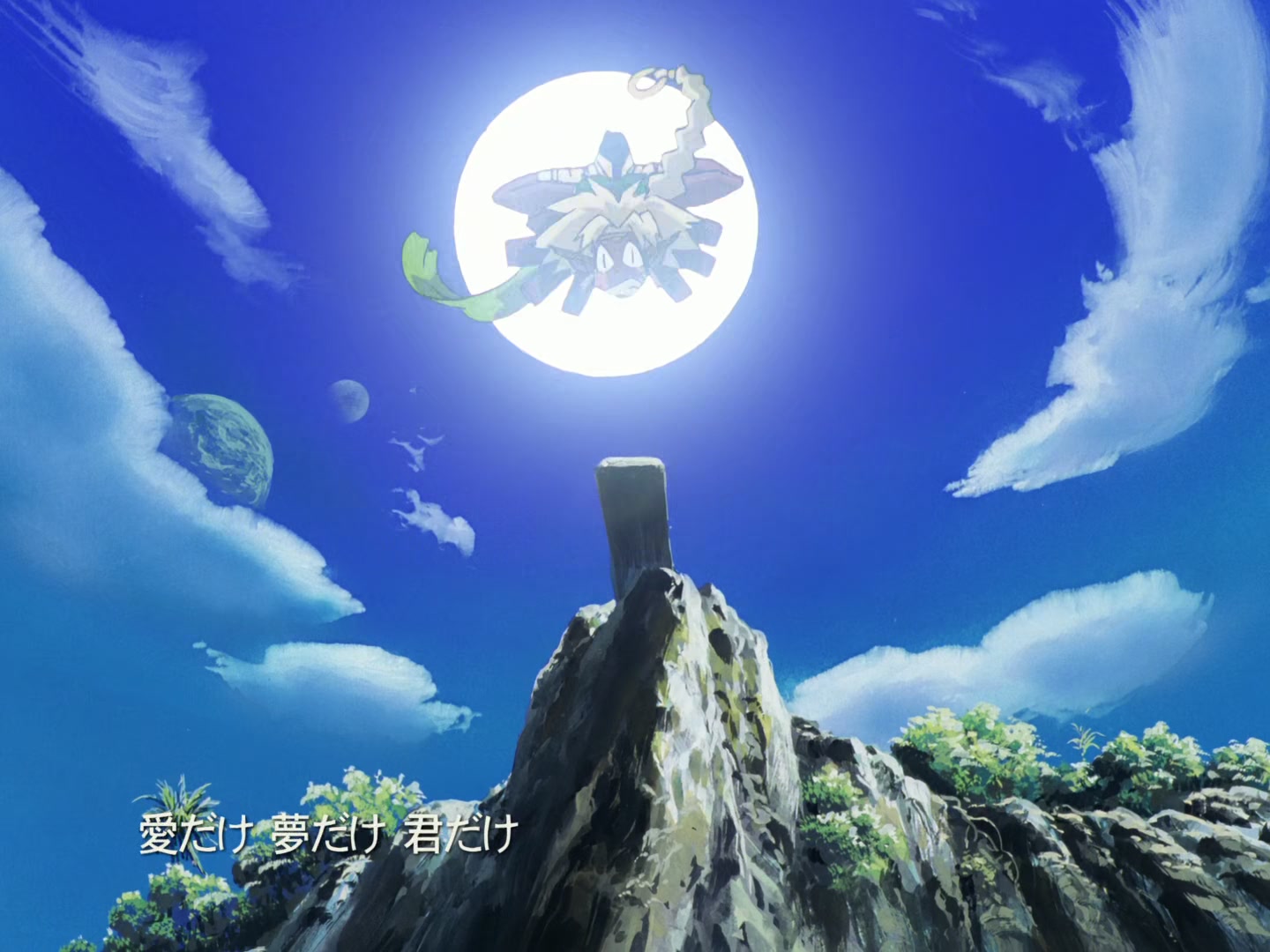 Outlaw Star Ep 18: The Strongest Woman in the Universe @ 00:02:08