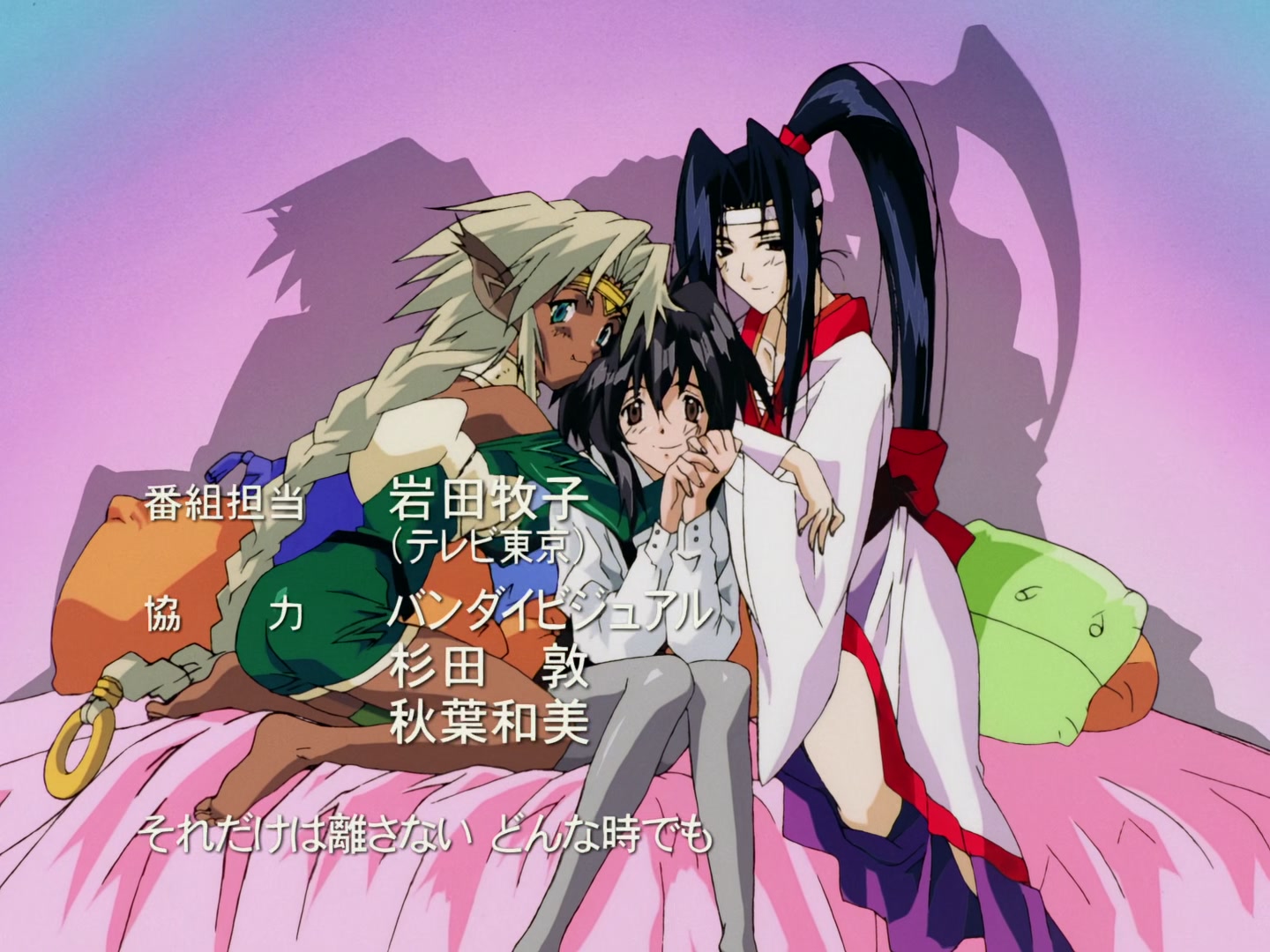 Outlaw Star Ep 18: The Strongest Woman in the Universe @ 00:02:12
