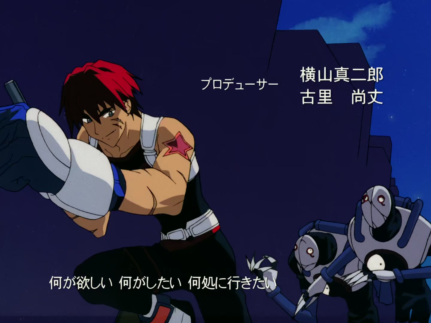 Outlaw Star Ep 18: The Strongest Woman in the Universe @ 00:02:16
